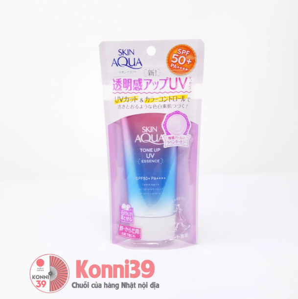Kem chống nắng nâng tông da Skin Aqua SPF50+ PA++++ 80g