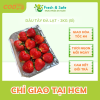 [Chỉ Giao HCM] Dâu tây Đà Lạt - 2kg (sỉ)