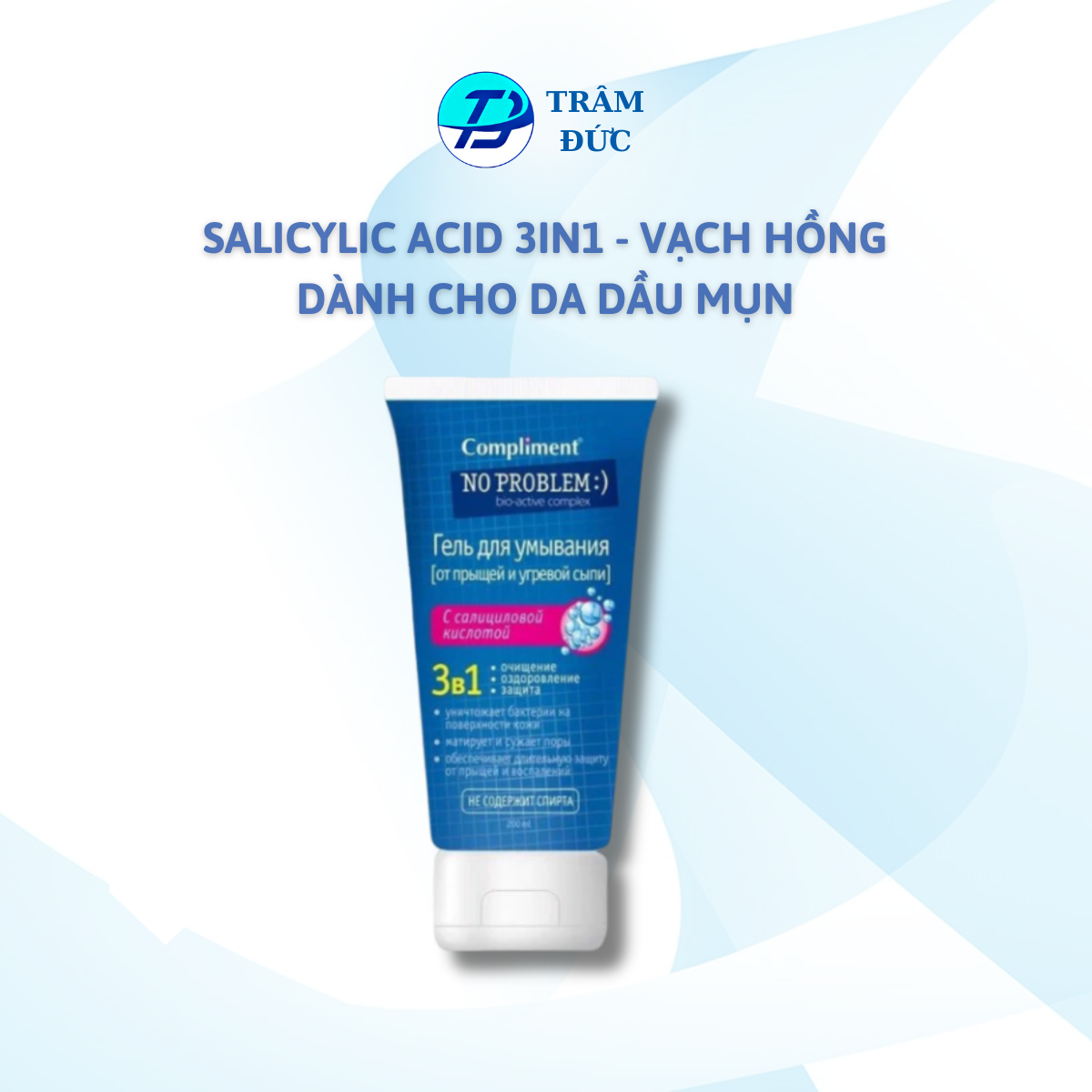 [VOUCHER 8%] Compliment No Problem Gel rửa mặt BHA làm sạch sâu giảm viêm & mụn 200ml