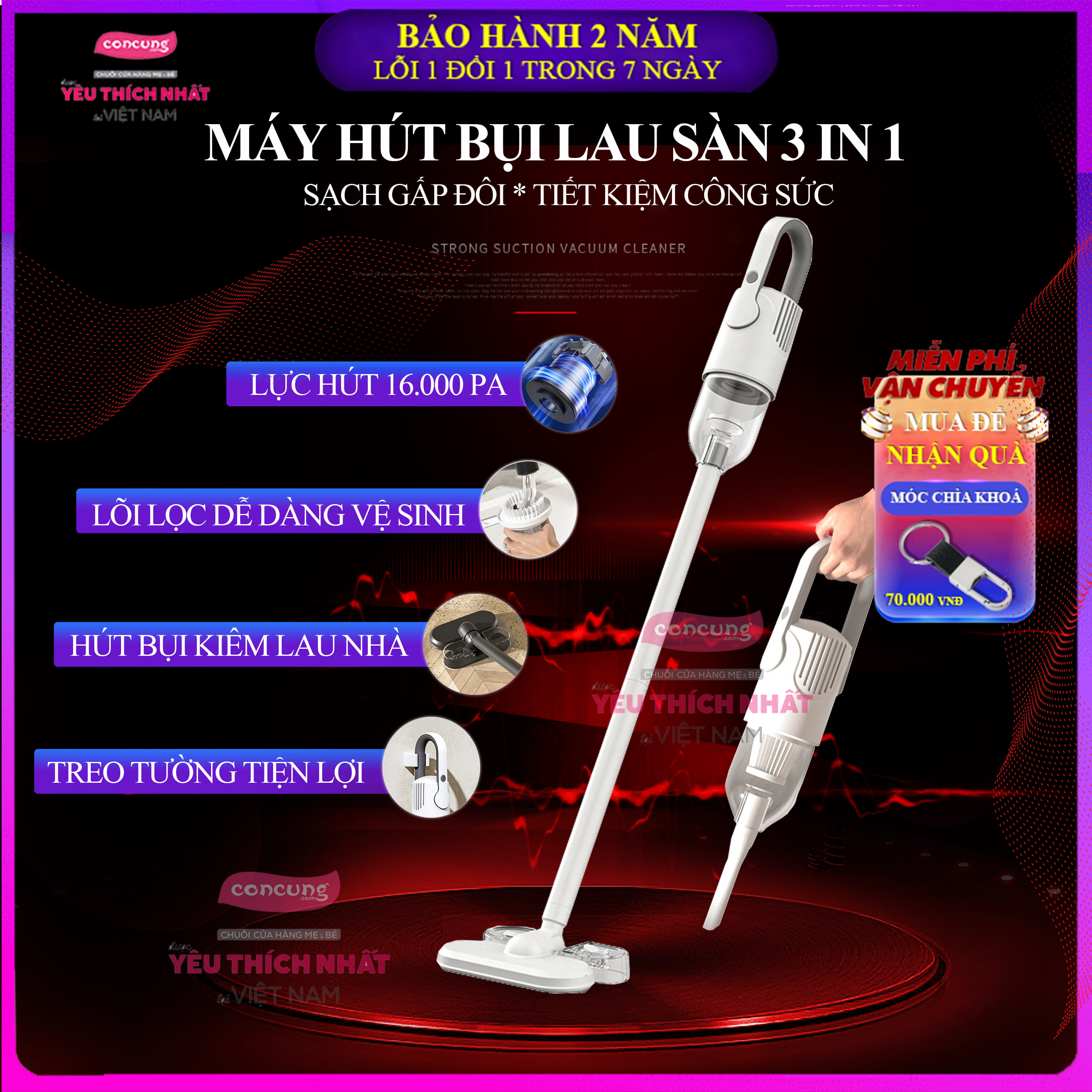 Máy hút bụi lau nhà cầm tay công suất lớn máy hút bụi lau nhà 3 trong 1thiết kế hút bụi sàn nhà giườ
