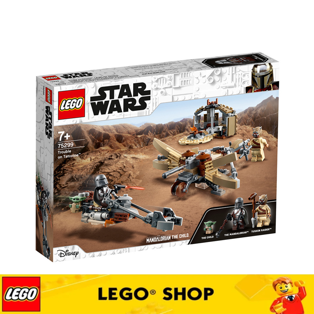 LEGO Disney STAR WARS 75299 Lego Toys Star Wars The Mandalorian Tutain Encounter Đồ Chơi Lắp Ráp
