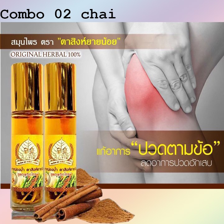 (Date:08/2023) [ Giảm Đau Hiệu Quả ] Combo 02 Chai X 8Cc Dầu Lăn Thảo Dược Lá Bồ Đề Original Herbal Massage Oil Thái Lan.