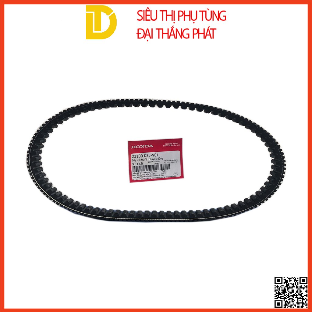 Dây đai truyền chuyển động | Dây Curoa xe tay ga Air Blade K66 (2015 - 2019) zin chính hãng Honda 23