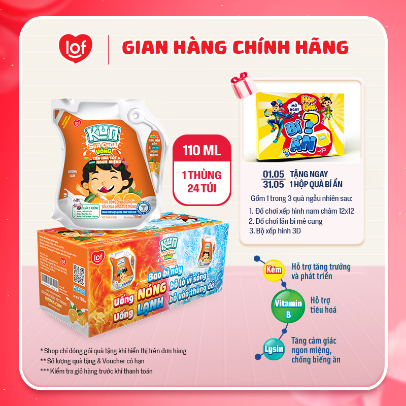Sữa chua uống KUN vị cam thùng 24 túi x 110ml