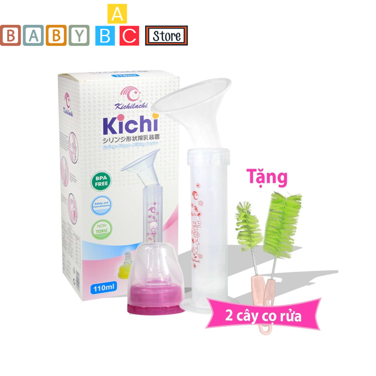 Máy Hút Sữa Cầm Tay KICHI Dụng Cụ Hút Sữa Kích Sữa Mẹ Không Dùng Điện