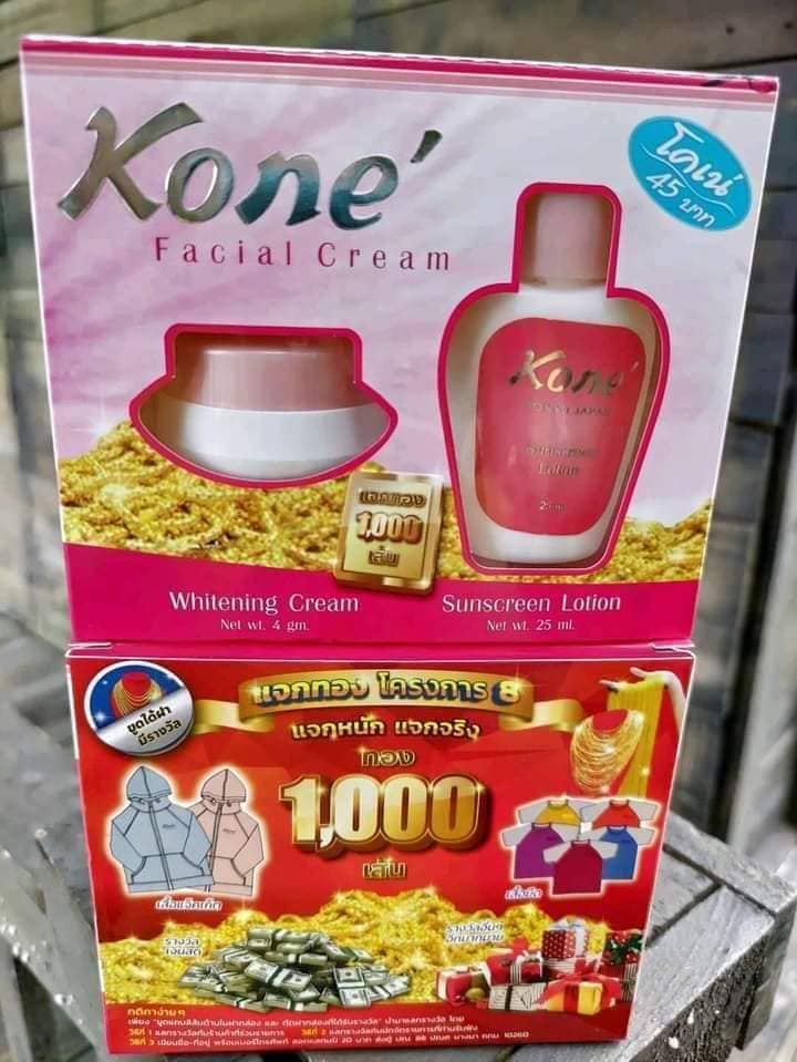 6 hộp kem Kone thái lan Mẫu mới 2020