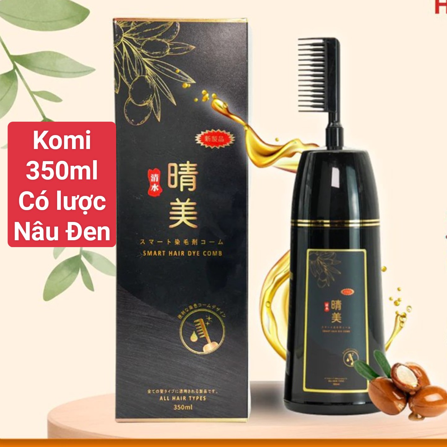 [CHÍNH HÃNG]Dầu gội phủ bạc SIN-HAIR Nhật Bản 500ml|Dầu gội nhuộm tóc nhân sâm KOMI Nhật bản|Nhuộm t