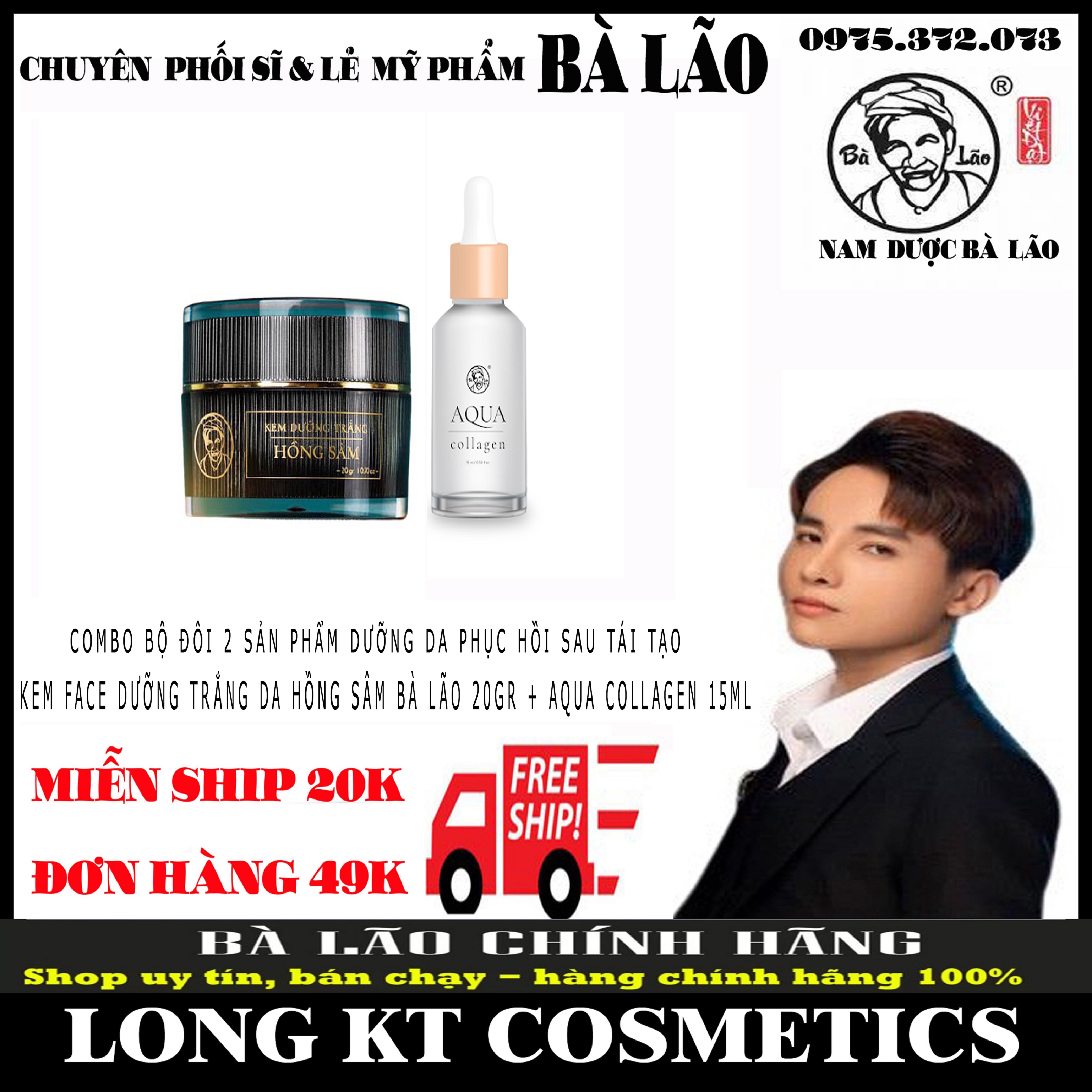 [Sale 50% - Chính Hãng - Miễn Ship - 20K ] - Chuyên Sĩ - Bà Lão - Uy Tín Combo Dưỡng Da Hồng Sâm Face Bà Lão 20Gr+Nướcthần Aqua 15Ml Bộ Đôi Dưỡng Da Thần Thánh Giúp Da Trắng Hồng Đẹp Không Tì Vết