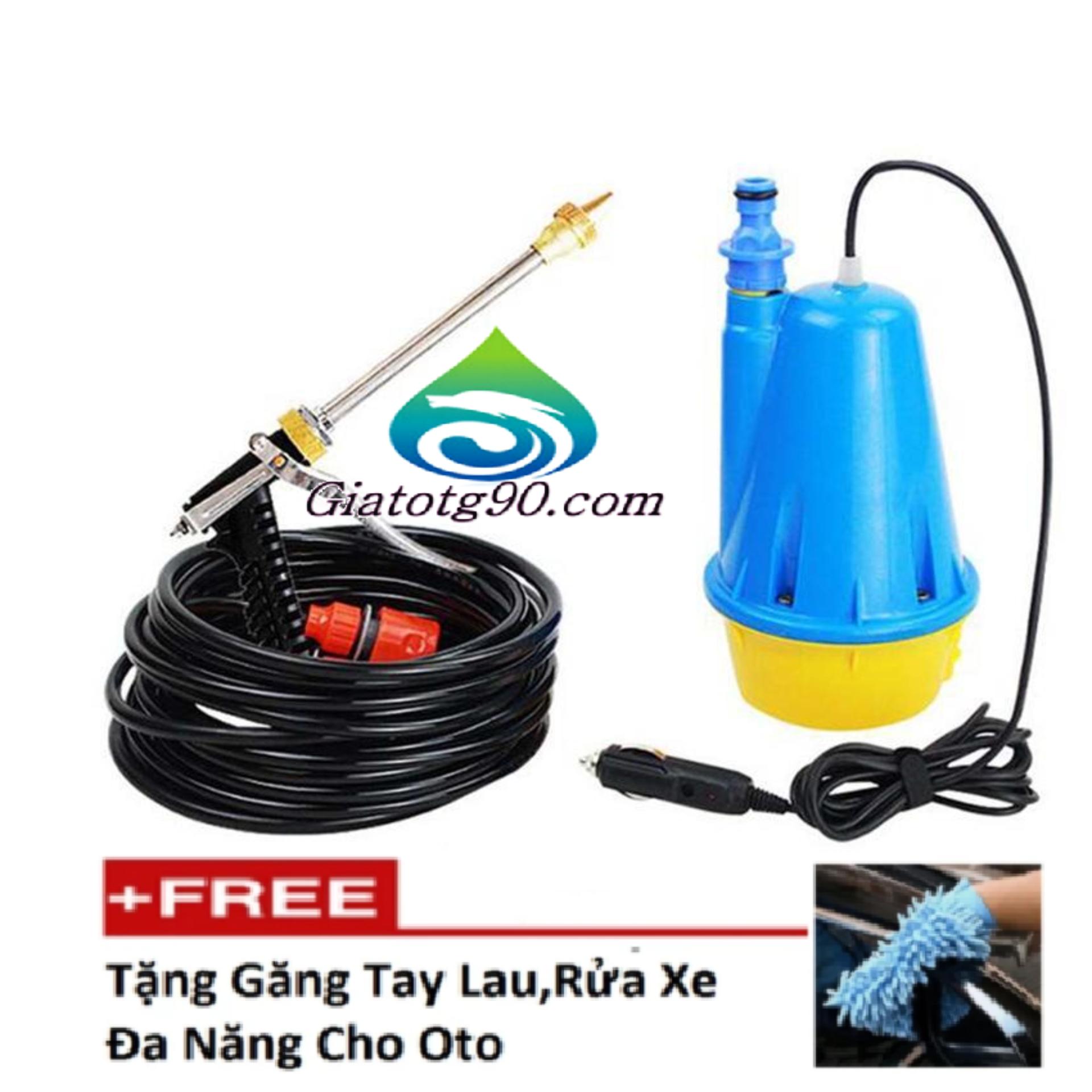 Bộ máy bơm nước cao áp rửa xe ô tô mini thông minh 206509 tặng găng tay lau rửa xe Máy rửa xe mini