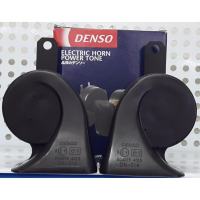 Cặp kèn sò Denso còi sên Denso 12V sử dụng nguồn 12V DC âm lượng 110 Db + Tặng 4 Jack cắm kèn zin - Made in Indonesia