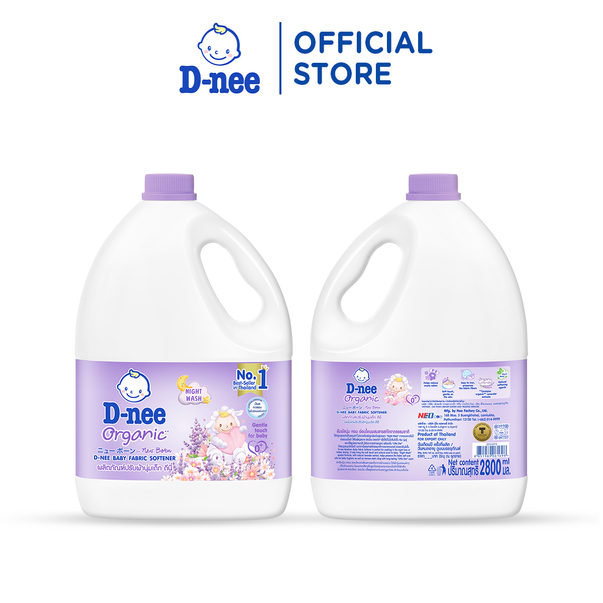 Nước xả vải D-nee cho trẻ sơ sinh thơm lâu giúp quần áo mềm mại phù hợp cho làn da nhạy cảm -Can 2800ml- 3 Hương thơm