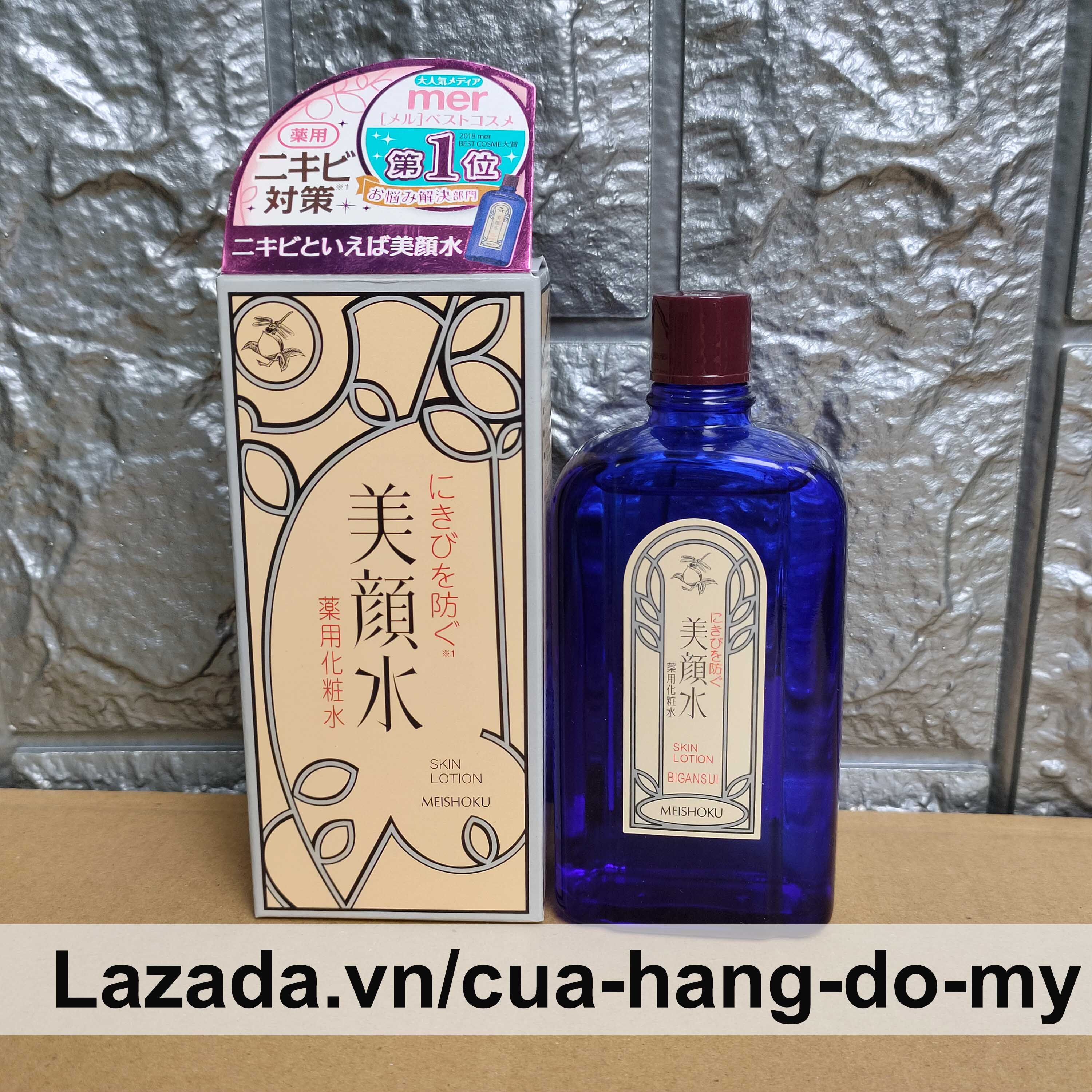 Nước Hoa Hồng Skin Lotion Meishoku Bigansui Medicated Skin 90Ml Cho Da Mụn