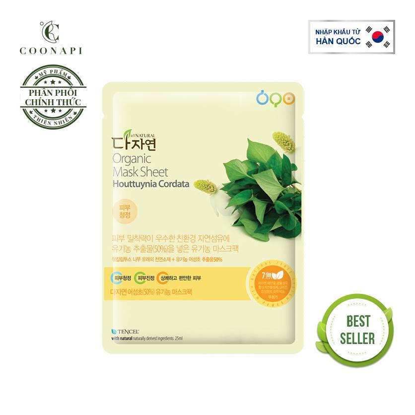 Mặt Nạ Diếp Cá Hữu Cơ Chăm Sóc Da Mụn Nhạy Cảm All Natural Organic Mask Sheet Houttuynia Cordata 25Ml