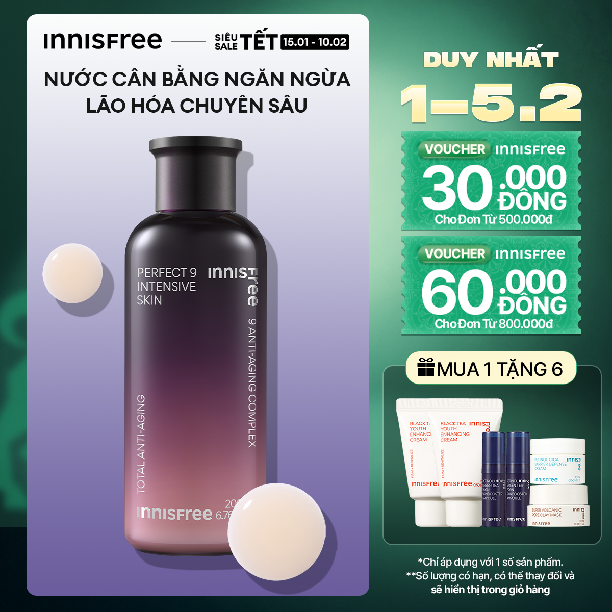 Nước cân bằng ngăn ngừa lão hóa chuyên sâu INNISFREE Perfect 9 Intensive Skin