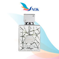 Nước hoa Armaf Club de Nuit (105ml) - Mang hương thơm sang trọng và cuốn hút thể hiện phong thái tự tin và đẳng cấp