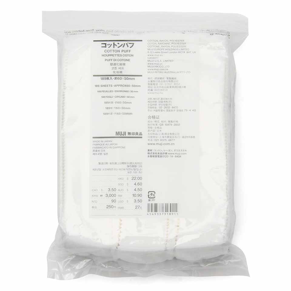 Bông tẩy trang Muji Nhật 189 miếng bông tẩy trang hữu cơ êm dịu cho da sử dụng làm bông trang điểm dưỡng với nước hoa hồng