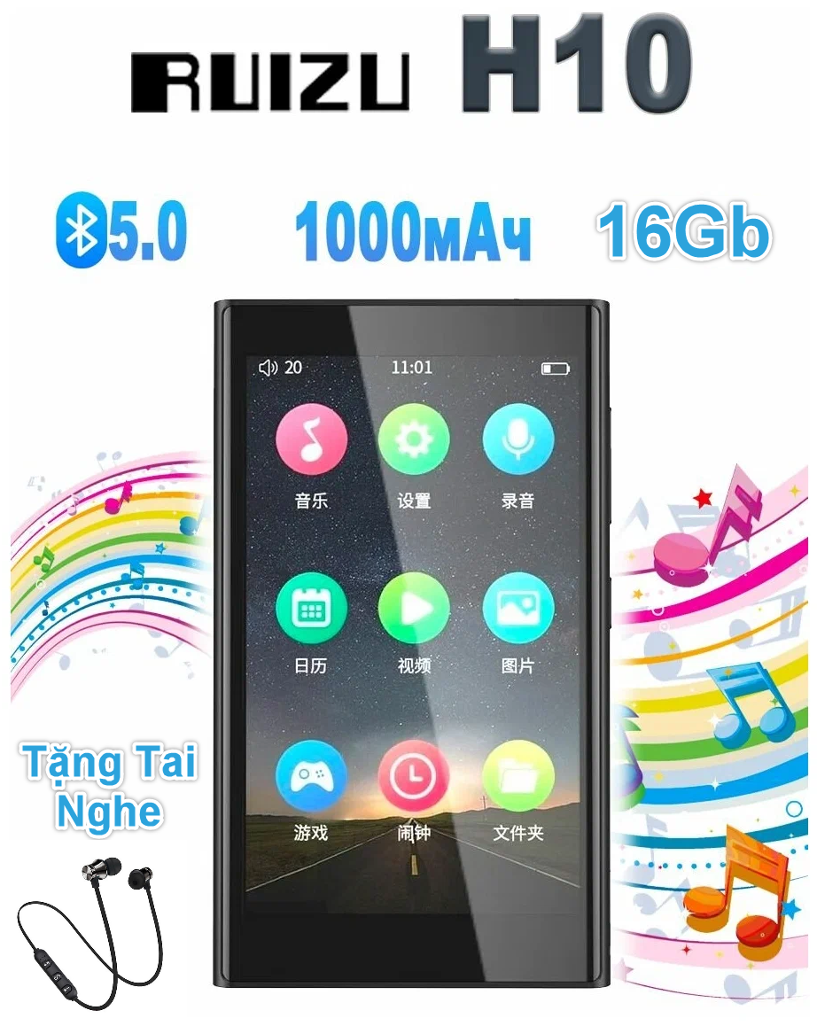 QUÀ TẶNG ĐẶC BIỆT GIẢM GIÁ SIÊU SÔC: Máy Nghe Nhạc RUIZU H10 Bluetooth 5.2 Bộ nhớ 16Gb - Bản 2023 - 