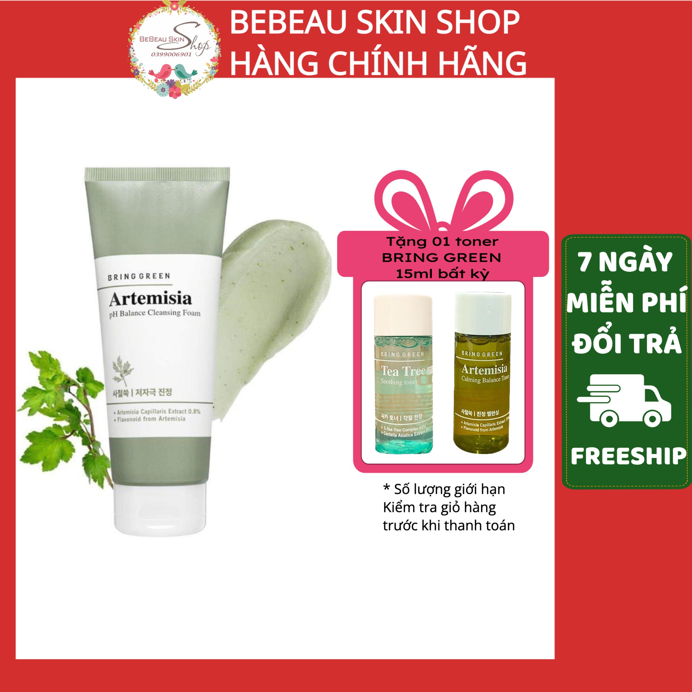 Sữa Rửa Mặt Chiết Xuất Ngải Cứu BRING GREEN ARTEMISIA PH BALANCED CLEANSING FOAM 200ml - Sữa rửa mặt 200ml