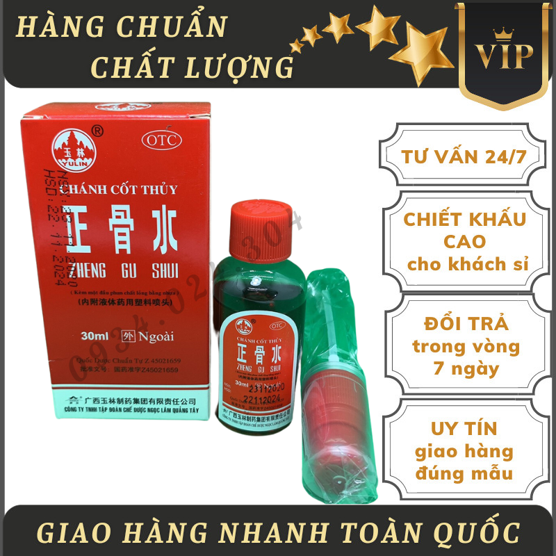 Zheng gu shui chánh cốt thuỷ Quảng Tây 30ml– Xịt tan m.áu bầm  [Nội Ngoại Nhập]