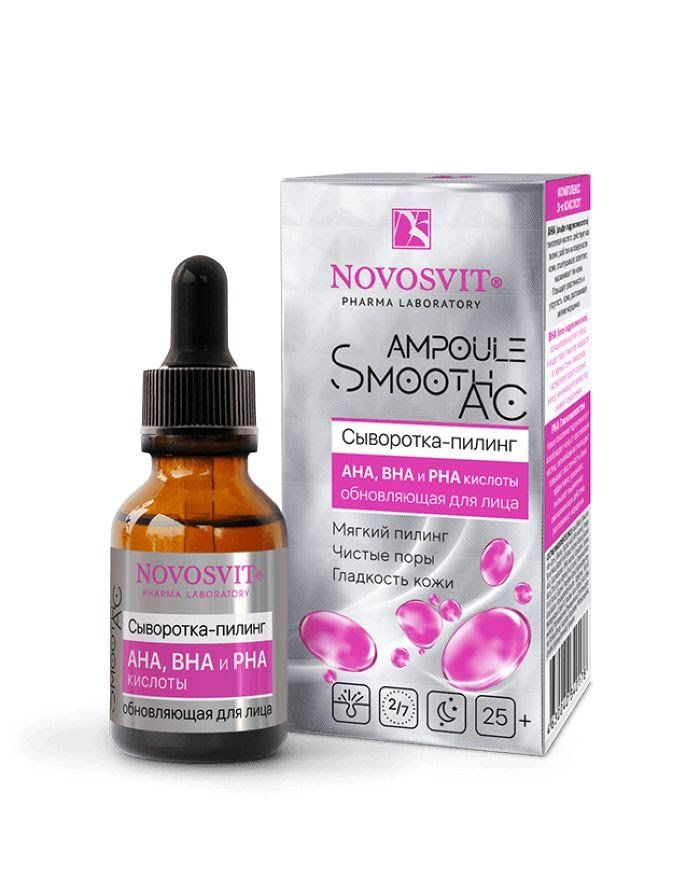 [Hcm]Huyết Thanh Làm Sáng Da Ngừa Mụn Novosvit Ampoule Smooth Ac