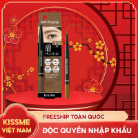 Bút Chì Sáp Kẻ Lông Mày Chống Lem Trôi Lõi Siêu Mịn Kissme Heavy Rotation Eyebrow Pencil ( Màu Nâu Tự Nhiên 04 )
