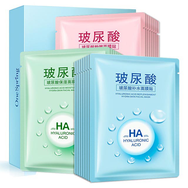 Mặt Nạ Dưỡng Ẩm Ha One Spring The Pig Yogurt Mask And Tender