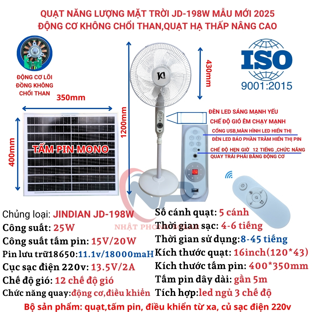 [0 đồng vận chuyển]Quạt năng lượng mặt trời quạt tích điện chạy bằng lăng lượng mặt trời  dạng nằm c