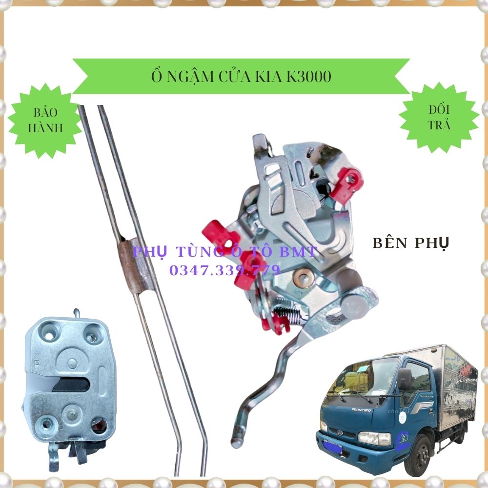 Ổ khóa ngậm cửa/ ruột khóa cửa xe Kia K3000 K165 K2700 K190.