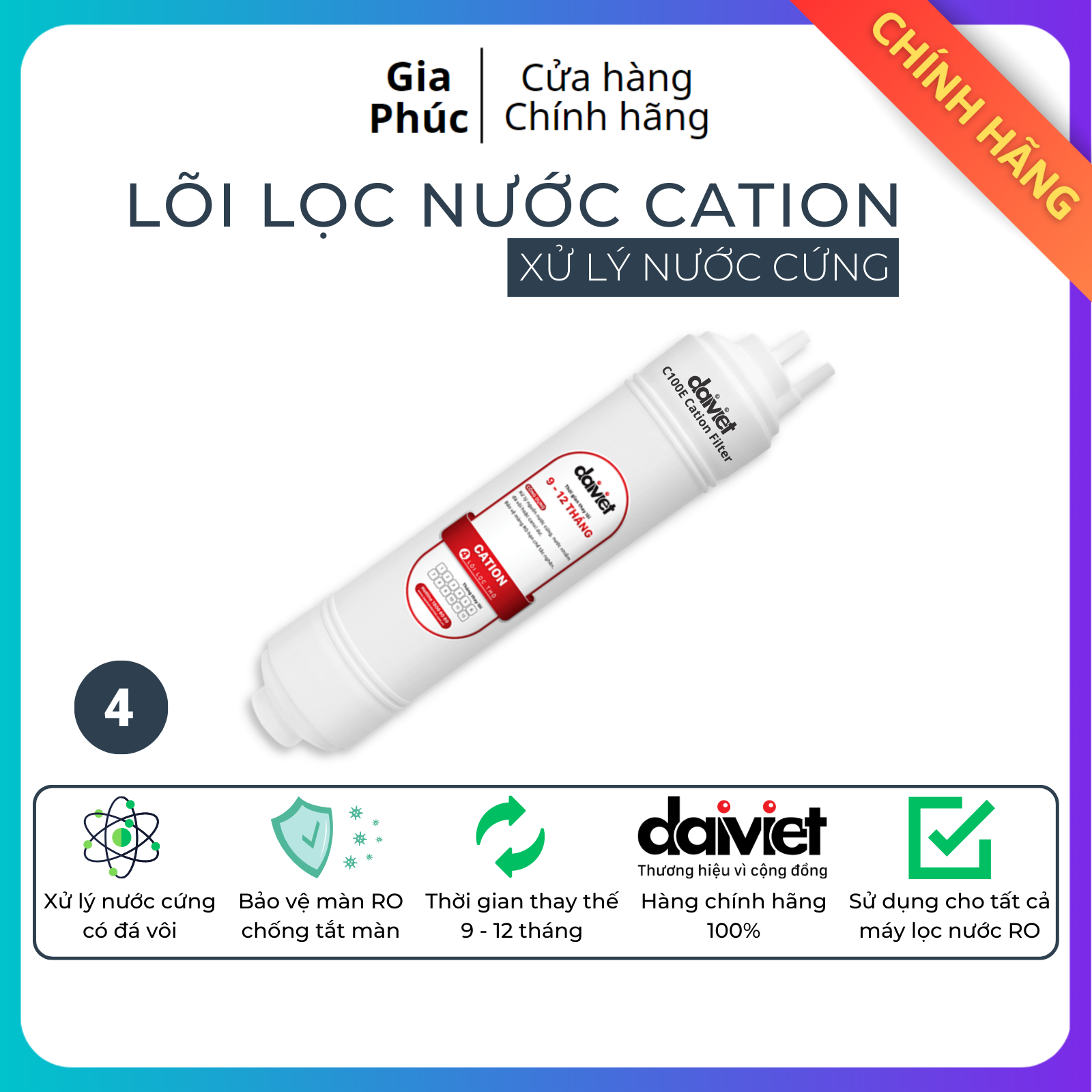 Lõi kín Cation nối nhanh C100E Đại Việt - Chính Hãng