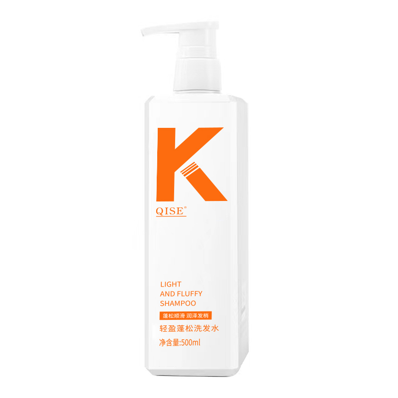 Một bộ tắm QISE 300ml dầu gội sữa tắm Bộ dầu gội sữa tắm cho nam và nữ