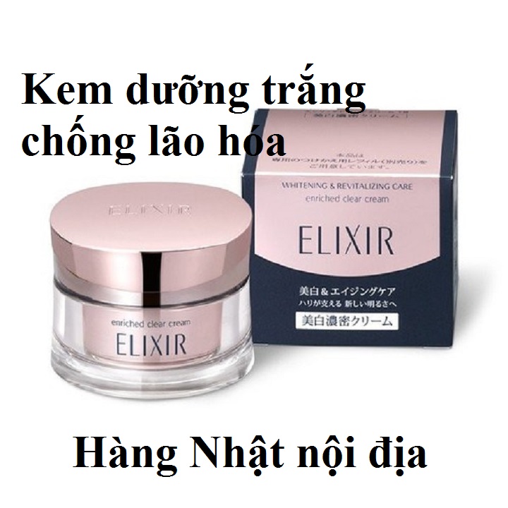 Kem đêm Elixir dưỡng trắng tái tạo da Shiseido elixir enriched clear cream