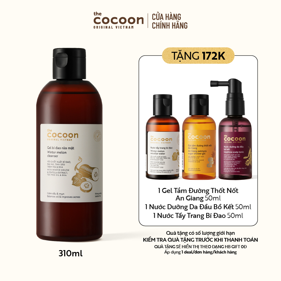 Bigsize Gel bí đao rửa mặt Cocoon giảm dầu & mụn 310ml