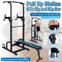 (ĐỦ LOẠI )B&G XÀ ĐƠN XÀ KÉP Thiết bị dụng cụ tập luyện tổng hợp tay vai bụng máy tập đa năng (chin  chin vàng  chin đỏ )