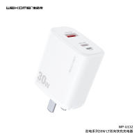Củ sạc nhanh WEKOME PD30W 3 cổng u132 TYPE C/ LIGHTING/USB QC3.0 WP- U132 sạc cho nhiều dòng điện thoại IPHONE/SAMSUNG/LG/VIVO/REALME/...Thiết kế đơn giản trẻ trung tính năng tiện lợi thông minh - Bảo hành 6 tháng
