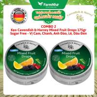 (Combo 2) Kẹo Trái Cây Cavendish & Harvey Nhiều Hương Vị Ngon Tuyệt - Chiết xuất trái cây tự nhiên