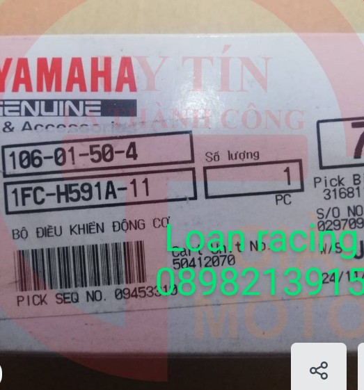 IC - BỘ ĐIỀU KHIỂN ĐỘNG CO SIRIUS FI ZIN CHÍNH HÃNG YAMAHA