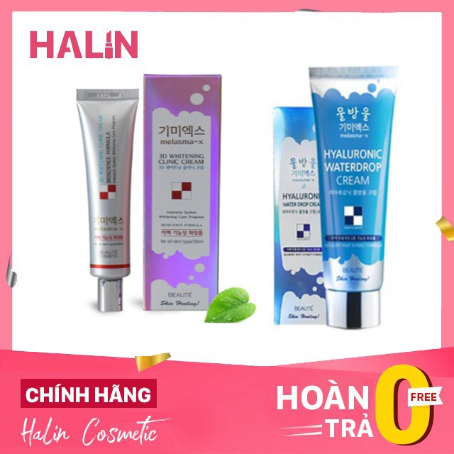 Combo Kem Thâm Nám Tàn Nhang Melasma - X 3D + Kem Dưỡng Ẩm Cấp Nước Melasma - X Halin656644