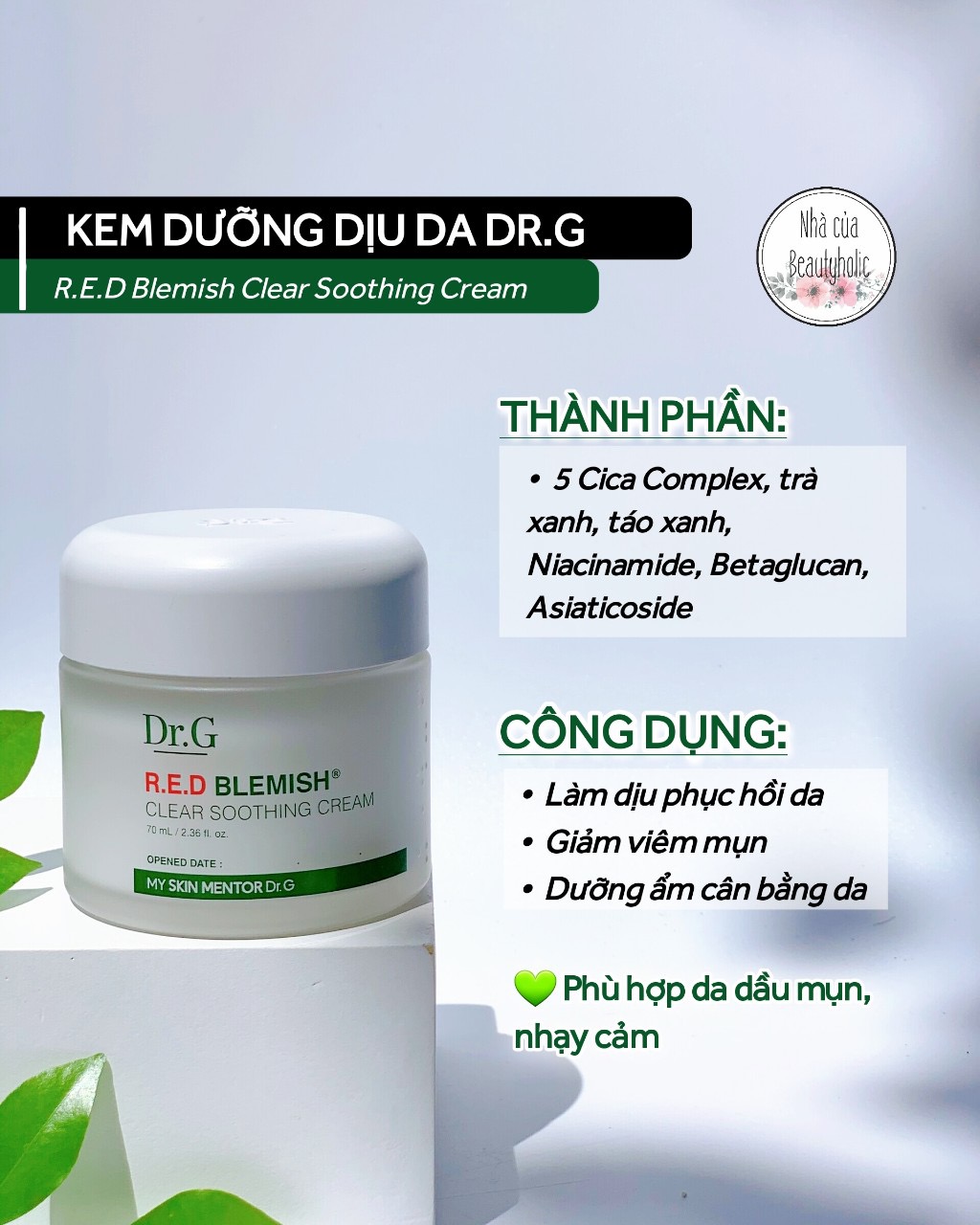 [Nhacuabeautyholic] KEM DƯỠNG DA DẦU MỤN DR.G RED BLEMISH CLEAR SOOTHING CREAM