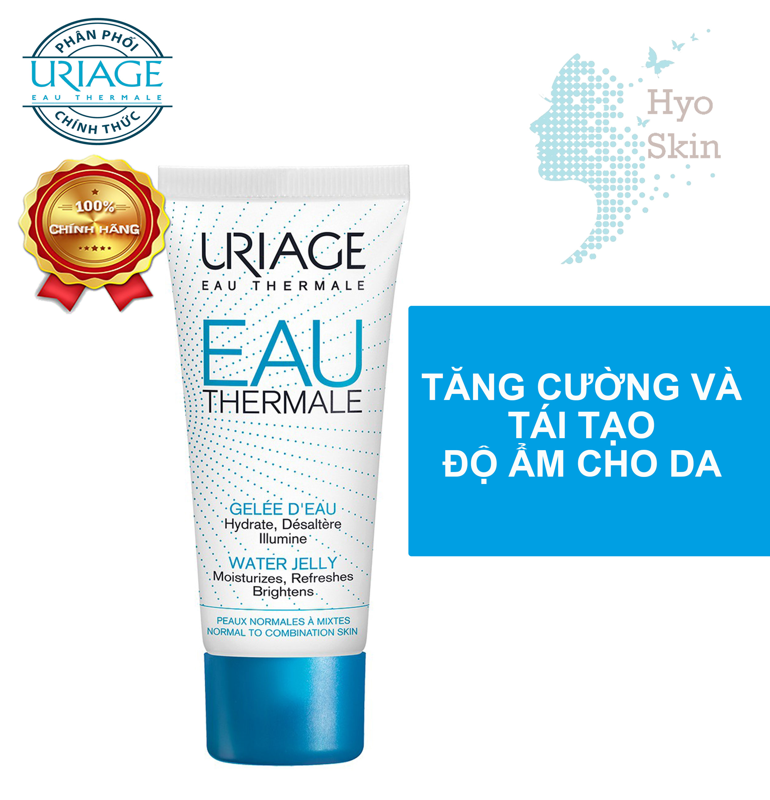 [Hcm][Chính Hãng] Kem Dưỡng Ẩm Khoáng Chuyên Sâu Dạng Jelly Uriage Eau Thermale Gelee Deau