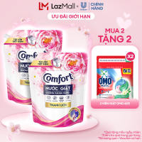 (Livestream) - Combo 2 Nước Giặt Comfort Dưỡng Vải Đa Năng Thanh Lịch/Thời thượng 3.6Kg / 3.8Kg (bao bì tùy lô nhập hàng)