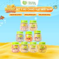 Combo 9 hũ hạt mix sẵn Mămmy nấu cháo bổ sung chất dinh dưỡng cho bé ăn dặm trên 6 tháng 130gr/ 1 hũ