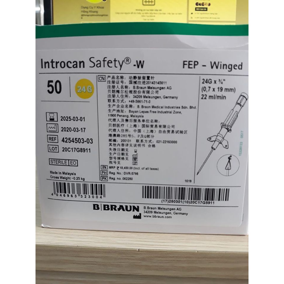 [HCM]KIM LUỒN TĨNH MẠCH B.BRAUN ĐỨC 24G (21.000 /  1 cây)