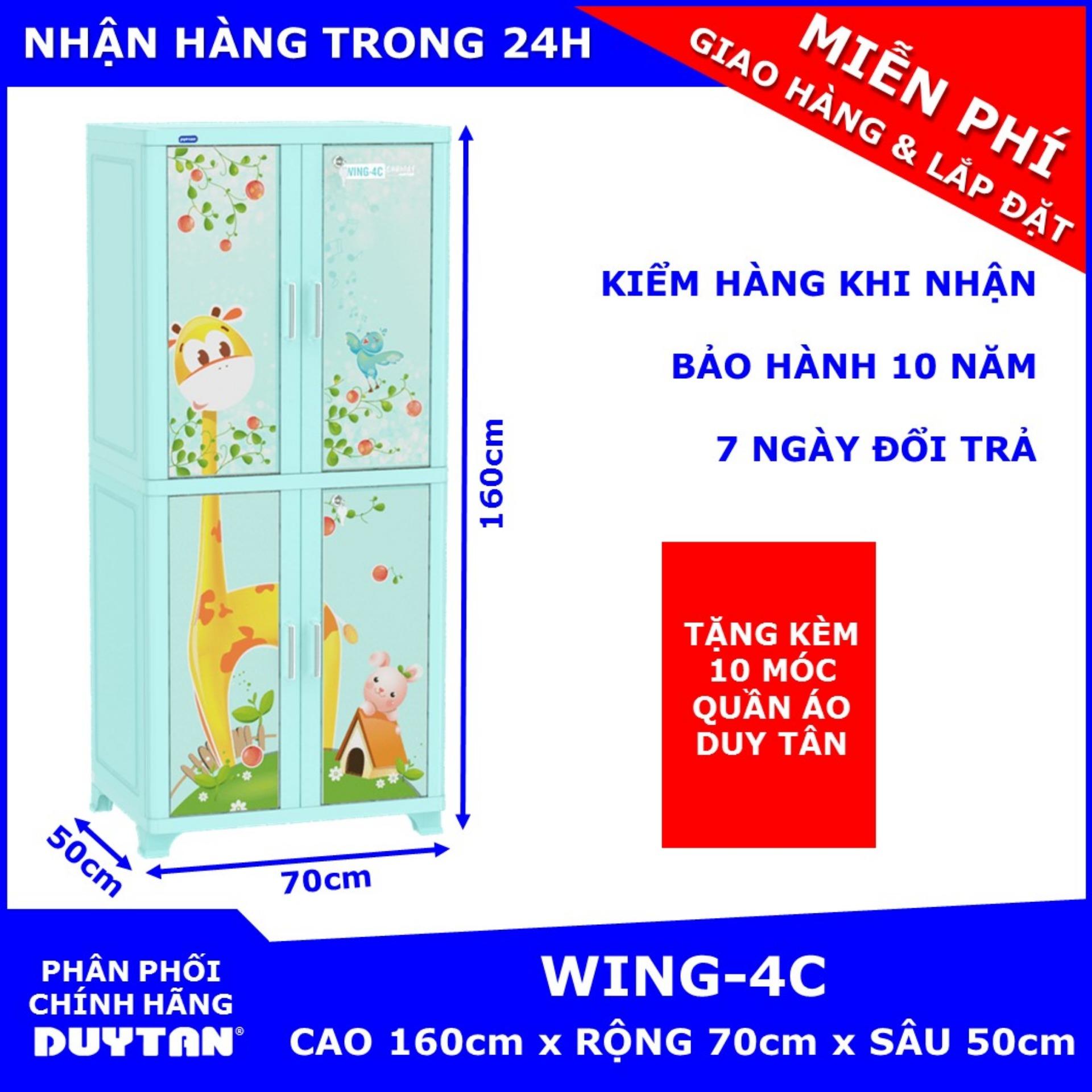 Tủ nhựa Duy Tân WING-4C 2 buồng treo quần áo tặng kèm 10 móc treo quần áo Duy Tân