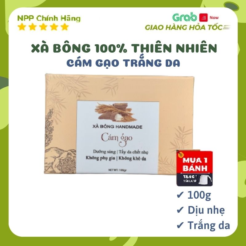 Xà Phòng Xà Bông Cám Gạo 100%🌸Handmade🌸Trắng Da🌸Dịu Nhẹ🌸Dạng Sáp 100Gr Hàng Chính Hãng - Xabongorganic