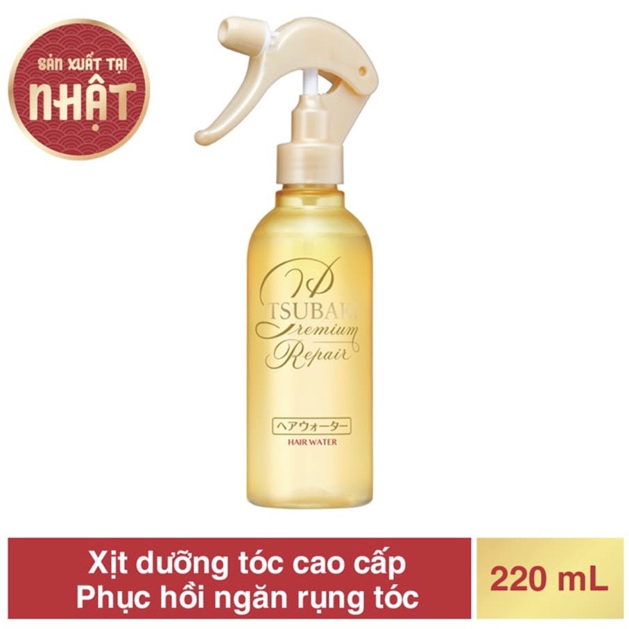 Xịt Dưỡng Tóc Cao Cấp Phục Hồi Hư Tổnngăn Rụng Tsubaki Premium Repair Hair Water 220Ml