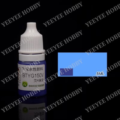 SƠN PHA SẴN ACRYLIC GỐC NƯỚC SHEIKMAINLAND - MÀU HUỲNH QUANG FLUORESCENT COLORS BTYG102 ~ BTYG159