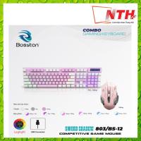 Bộ phím chuột Bosston 803
