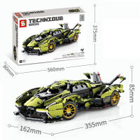 Bộ lắp ráp mô hình siêu xe Lamborghini V12 Vision 1:14