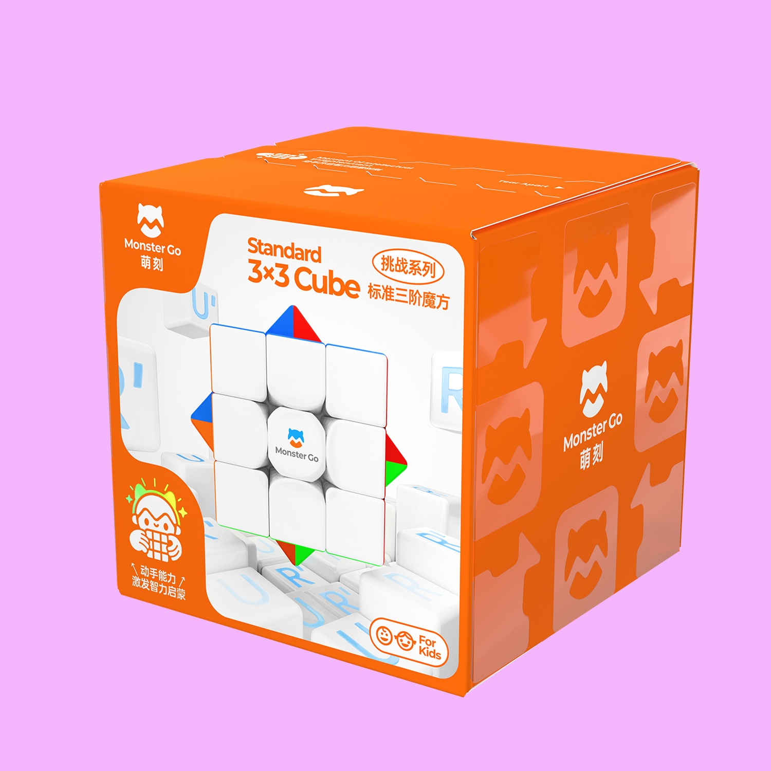 [GAN Official Store]GAN Monster Go 3x3 Khối Stickerless Speed ​​Cube Giáo Dục Học Tập Series Đồ Chơi