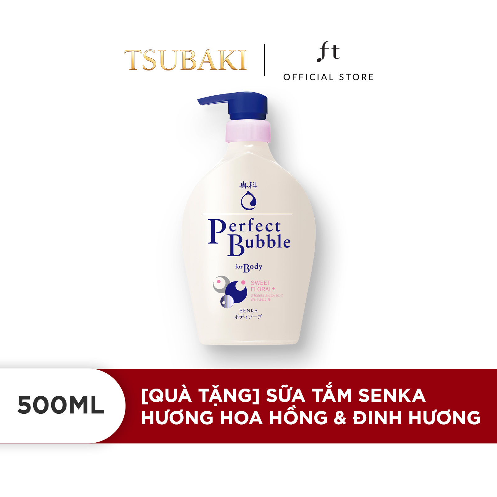 [GIFT] Sữa tắm dưỡng ẩm Senka Perfect Bubble - Hương Hoa Hồng & Đinh Hương 500ml